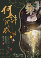 何许人1904年瓷板画拍卖成交价