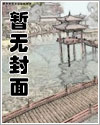 拾秋诗